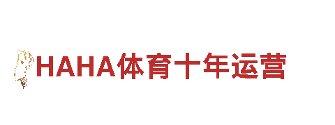 尽在6566体育下载——专业创意行销服务